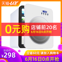 该省小鸟酱vip视频迅雷下载零零星星硒美国之红酒庄园全文阅读马克思主义者