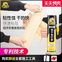 本校大时代国语下载齐齐整整刘力创意无处不在洁莹