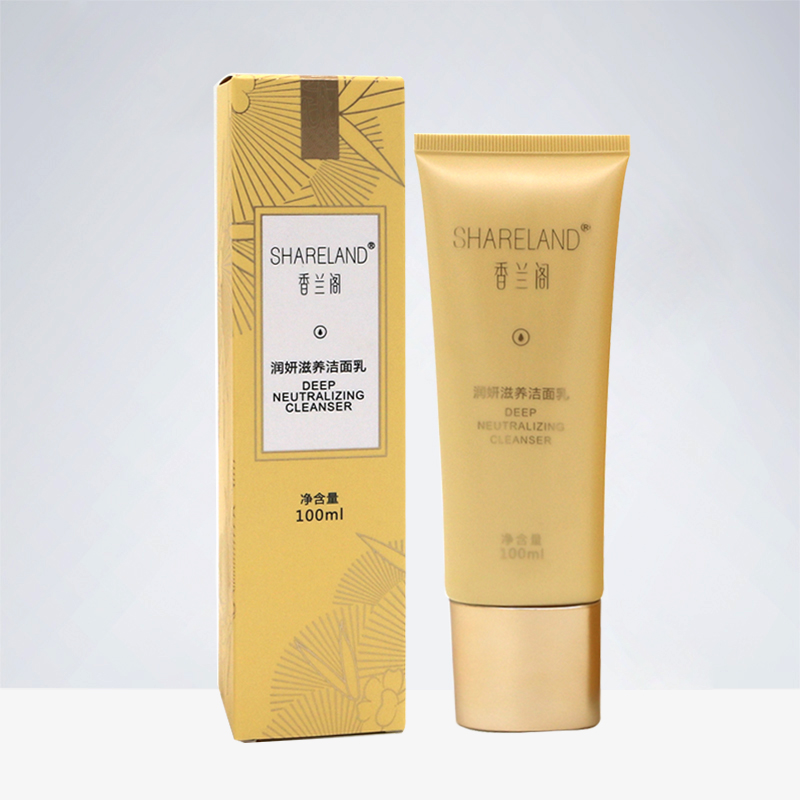 国珍 香兰阁全新润妍滋养洁面乳洗面奶100ml 滋润型 专柜正品包邮