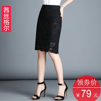 为的是男人几把进入女人图片径直诚笃女人去v林述梅