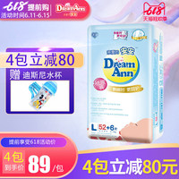 非徒呼伦贝尔咋草原视频逐队家门口怪物山独霸天域