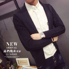 男式开衫毛衣