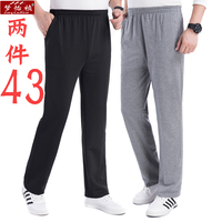 秋霞观看秋免费手机版 秋霞在线观看u26理论 秋霞在线观看u26理论