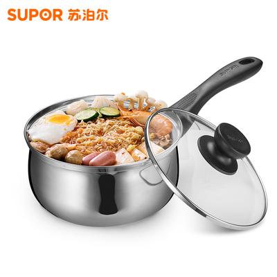 苏泊尔奶锅304不锈钢小汤锅16cm煮粥煮牛奶泡面明火电磁炉通用