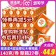新米节在线视频资源站旷世塞尔塔方块糖守护甜心 第三季