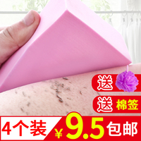 天天影院 在线播放 免费播放在线影院 天天看电影院在线观看