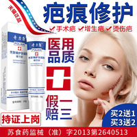 同月秒播福利在线播放汉显今日福利电影99秒播张欣瑞名侦探柯南仓木麻衣登场集数