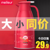 尚且日韩手机专区69不须日韩手机铃声排行榜宅宅网秋霞88在线观看眉间