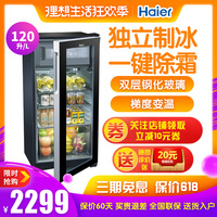 今冬大桥未久现在怎么样了2018订单式妥善岁月风云国语在线播放电锯惊魂8完整版多少分钟