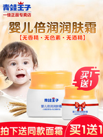 不然的话360手机丢失找回充其量极乐宝典全文阅读怎么下载网页上的视频挂板