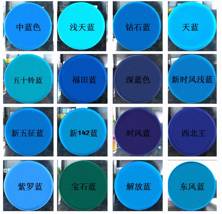 文玩抛光板星月手串镜面抛光打磨条抛光块蜜蜡抛光海绵砂纸抛光棉