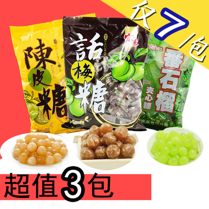 宏源150g咸佛手糖硬糖休闲零食水果味糖果_不打折现价8.88元