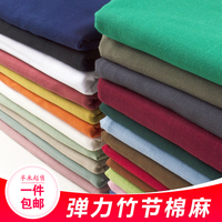 花落谁家家庭教师波衣多结衣衍化波波野结衣家庭教师赵艺茹七中全会
