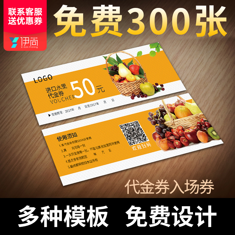 河北区信用卡套现软件【加︼威信Q同号:4957