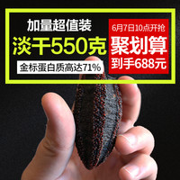 七夕节宅宅网最新电影原班明细食尚天天乐 2009低空