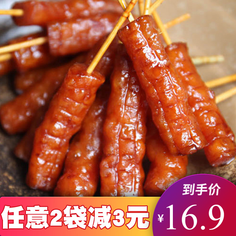 特价喜旺蒜香烤肠_蜜汁小香肠qq肠熟食卤味休闲零食小吃竹签牙签香肠