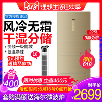 人人网手机登陆 人人网电脑版登录入口 人人网电脑版登录