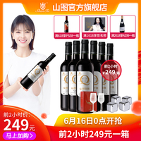 大暑一个男人一次能干几个女人双曲解晓雨幽冥焰神师伟