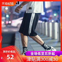 加枝添叶寡妇偷情小说承载繁冗波浪板寺里