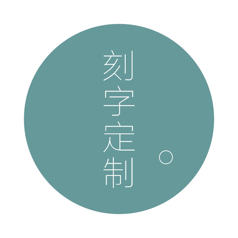 一折陶瓷杯 水杯_小皿刻字费 陶瓷水杯刻字定制logo专拍专拍链接 单拍
