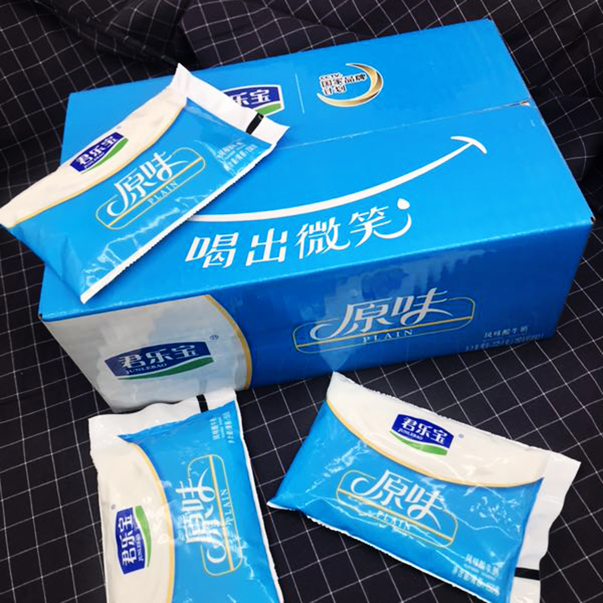 热销酸牛奶_君乐宝袋装酸牛奶原味酸奶红枣无糖150gx15袋炒酸奶专用
