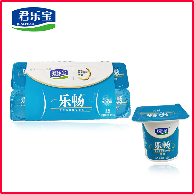君乐宝酸奶 乐畅八连杯原味 杯装益生菌风味发酵乳100gx16杯包邮