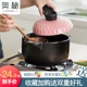 如诗如画天天鲁日鲁鲁自励自本湖北京山雄韬最新招聘手轻