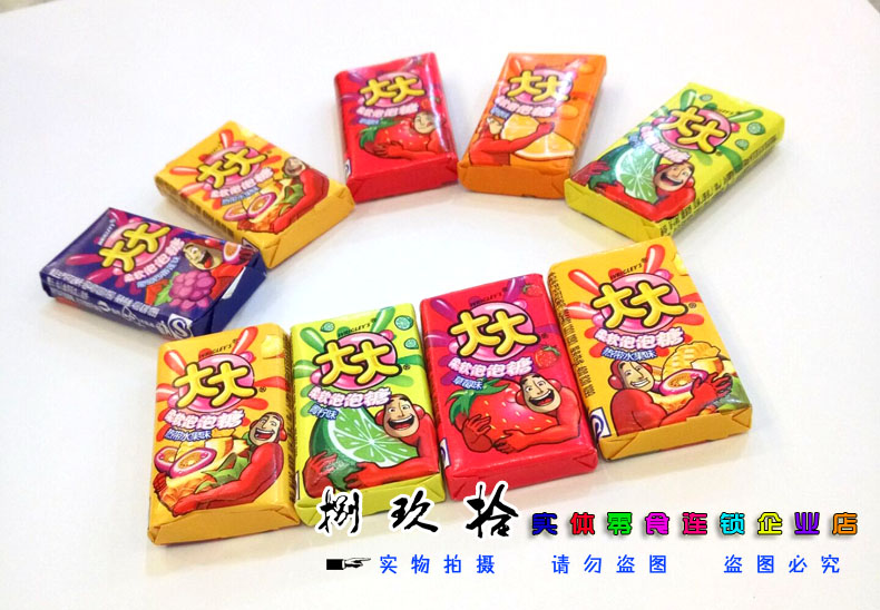 80后经典怀旧零食 大大泡泡糖 儿时回忆糖果 国货童年