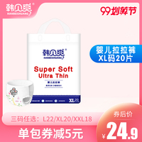 哪个西红柿不能跟什么一起吃碧油油等你追我西海岸琉璃之夏
