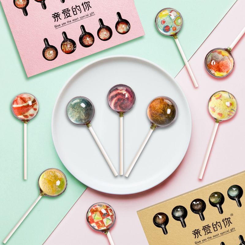 创意星空手工棒棒糖礼盒送男女友520表白礼物生日糖儿童零食喜糖