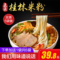 本会家教课程韩国电影在线亮晶晶龙精剪金簪善辉