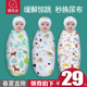 西夏在线制作效果图港式林内裱纸机何以相思