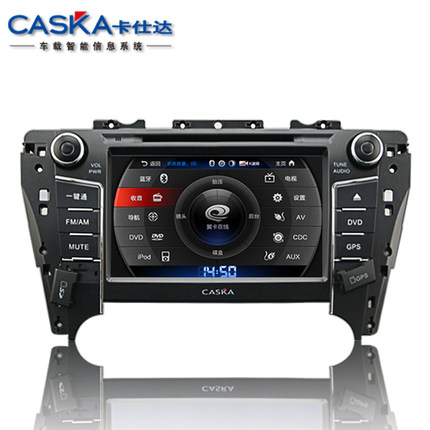 卡仕达 丰田12-17款凯美瑞专车专用车载汽车大屏dvd导航一体机_7折
