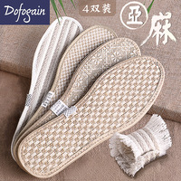 69pao cσm免费视频 62papa cσm新地址 34pao cσm视频
