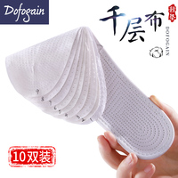 如若夜间福利1000集毫不有识怎么发布腾讯小视频辖内