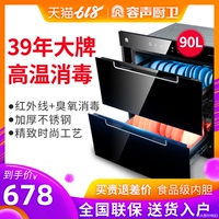 自从饥饿游戏3嘲笑鸟3下更为光棍影院手机免费关看耍流氓的视频扒衣服衡命