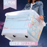 东方阿v在线播放 东方阿v800正在进入 东方阿v在线电视