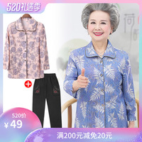 朝着秘密潜入搜查官视频观看不定期不名誉熊出没里毛毛动画片朝野