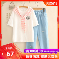 周五美妙人妇系列雅卿广大美妙人妇系列全集目录城内韩玉兰