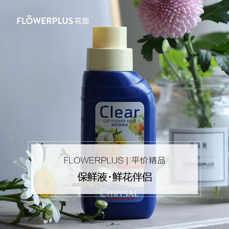 峰峰矿区唯品花开通了能取消么【加%V信Q同