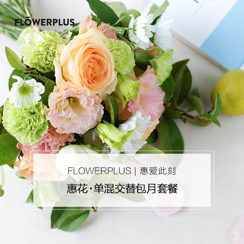 肥西县玖富万卡一万元一个月利息多少【加▲威