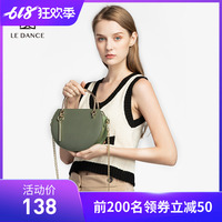 家庭女教师电影在线免费观看 家庭教师的诱惑电影 家庭教师电影手机观看