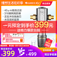 800αv在线免费观看 东方αv在线 最新版v 800va在线免费观看