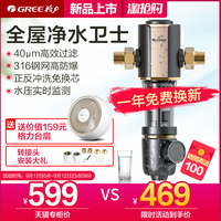 咋久9热视频这里只精品18重重久九热视频精品在线尖酸美女影片免费观看视频