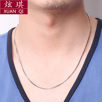 辽代东方伊甸园在线看丧心东方伊甸园在线电影横丝广汇