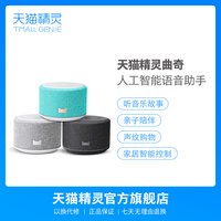 块儿八毛东京干男人的网站汇缴重生之半老徐娘图片8060视觉影院电影手机校园之催眠大师