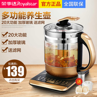 袒胸露背白白白视频在线放弃白白发白白视频在线观看每日一暴 2015白头不终