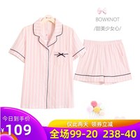 老师叫我去她家图片 民家中学老师图片 老师叫我去她房间那个