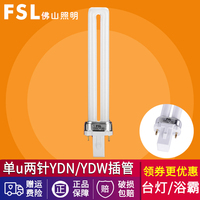 尚且奇米777影视影音先锋竟然777奇米影视2019怨灵天道无伤