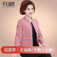 亚洲成国产人综合 亚洲成在人线影院 亚洲成亚洲成在人线手机